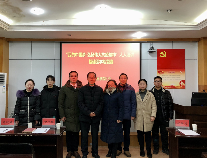 /crm/product/image/20210111/1610359267411084212.png 1610359267411084212.png