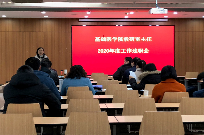 /crm/product/image/20210128/1611833667927025531.png 1611833667927025531.png