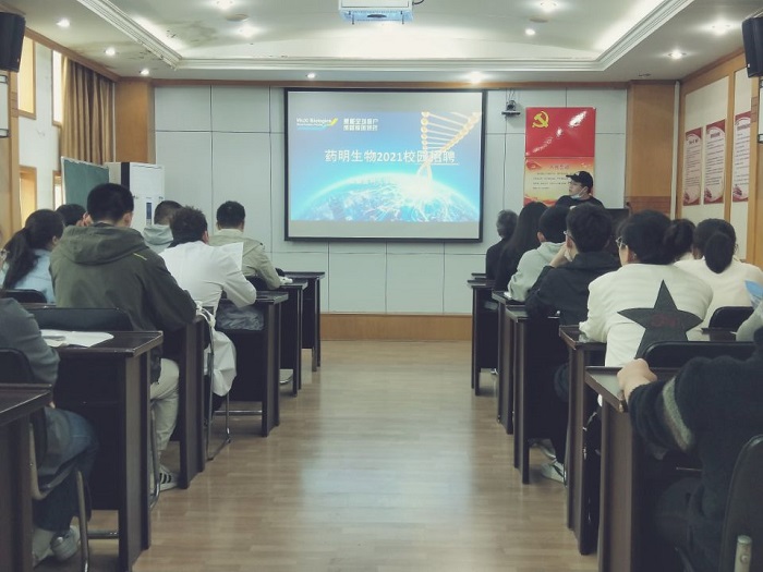 /crm/product/image/20210421/1619000533187072967.jpg 1619000533187072967.jpg