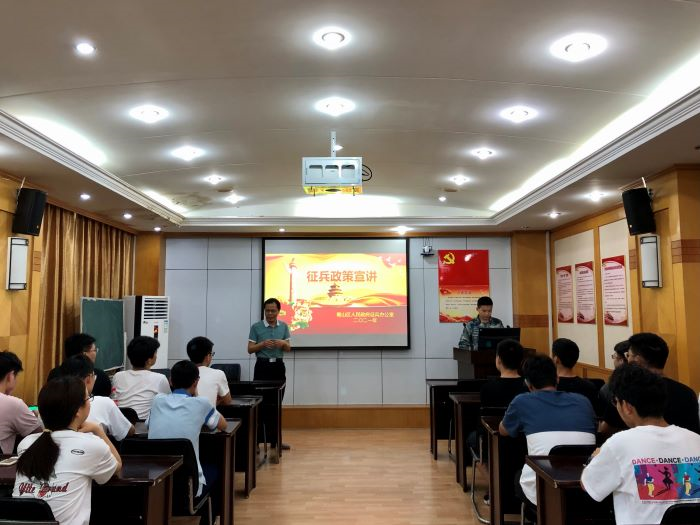 /crm/product/image/20210524/1621907262080061651.png 1621907262080061651.png