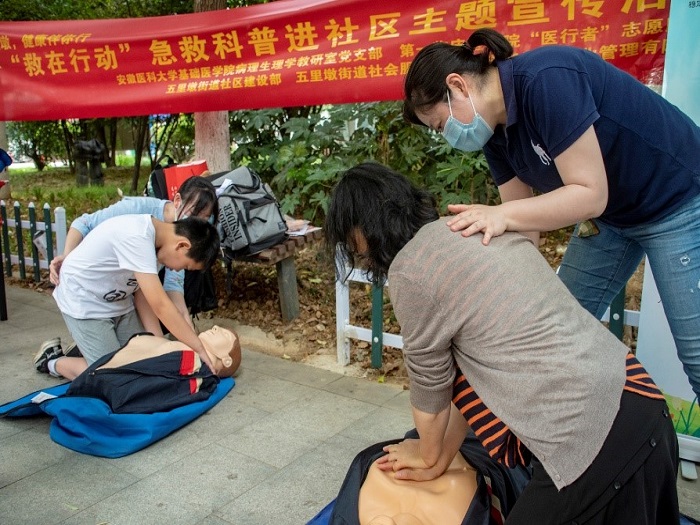 /crm/product/image/20210613/1623566090542088201.jpg /crm/product/image/20210613/1623566090542088201.jpg