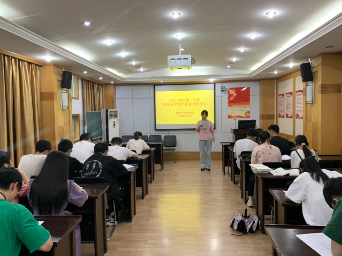 /crm/product/image/20210621/1624267383658094289.png 1624267383658094289.png