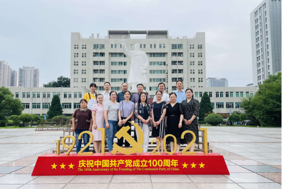 /crm/product/image/20210709/1625824147089082681.png 1625824147089082681.png