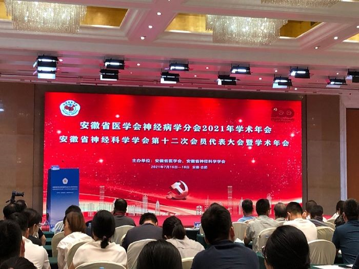 /crm/product/image/20210721/1626863094593000338.png 1626863094593000338.png