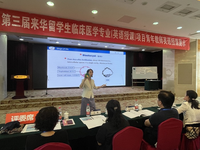 /crm/product/image/20210721/1626923418220093734.jpg 1626923418220093734.jpg