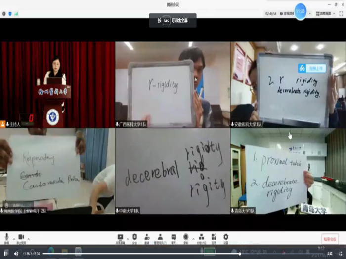 /crm/product/image/20211030/1635587393267031482.png 1635587393267031482.png