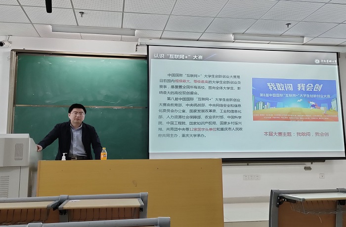 /crm/product/image/20220517/1652840041127084657.jpg 1652840041127084657.jpg