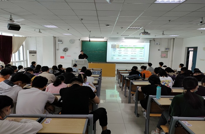 /crm/product/image/20220517/1652840060303065435.jpg 1652840060303065435.jpg