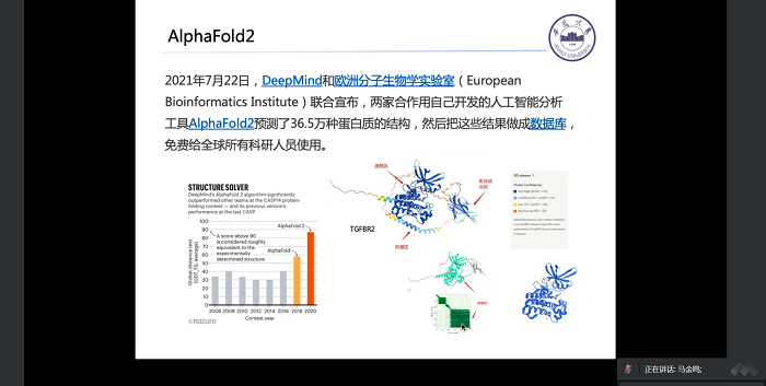 /crm/product/image/20220606/1654511272606069301.png 1654511272606069301.png