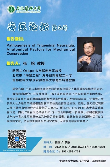 /crm/product/image/20221220/1671597937740024123.jpg 1671597937740024123.jpg