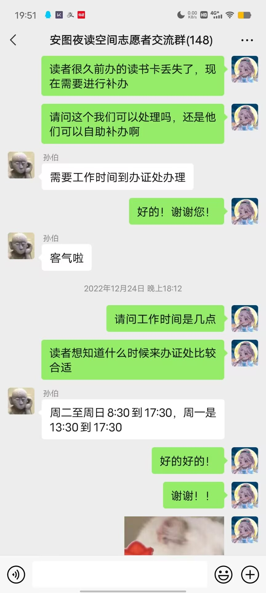 /crm/product/image/20230221/1676972396160042698.png /crm/product/image/20230221/1676972396160042698.png