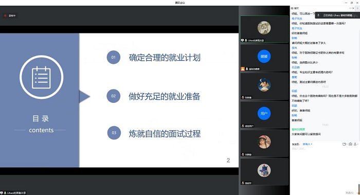 /crm/product/image/20230321/1679450918977046720.png 1679450918977046720.png