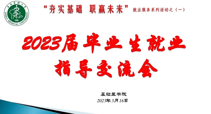 /crm/product/image/20230321/1679450930719003387.png 1679450930719003387.png