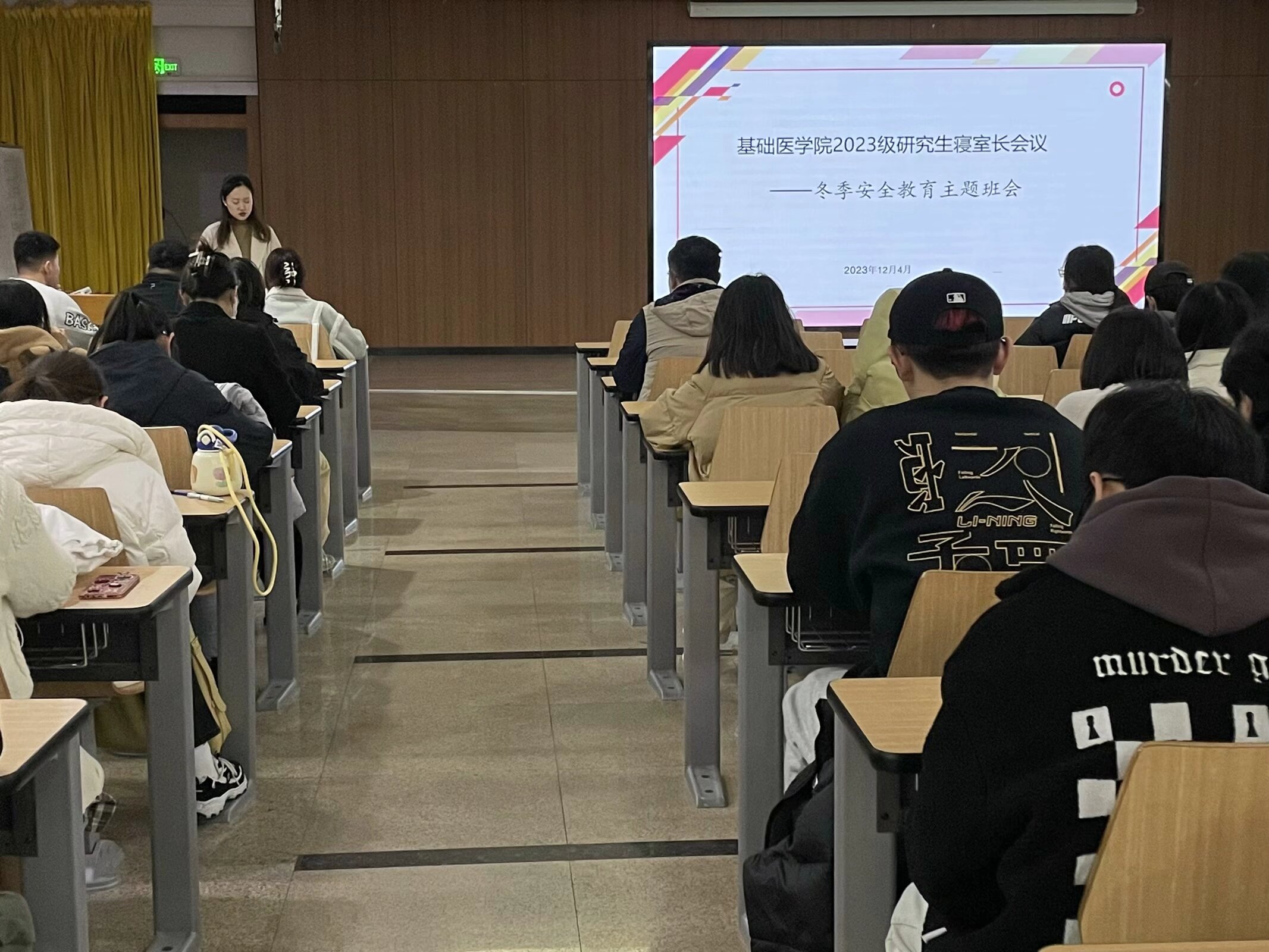 /crm/product/image/20231206/1701911759017032004.png /crm/product/image/20231206/1701911759017032004.png