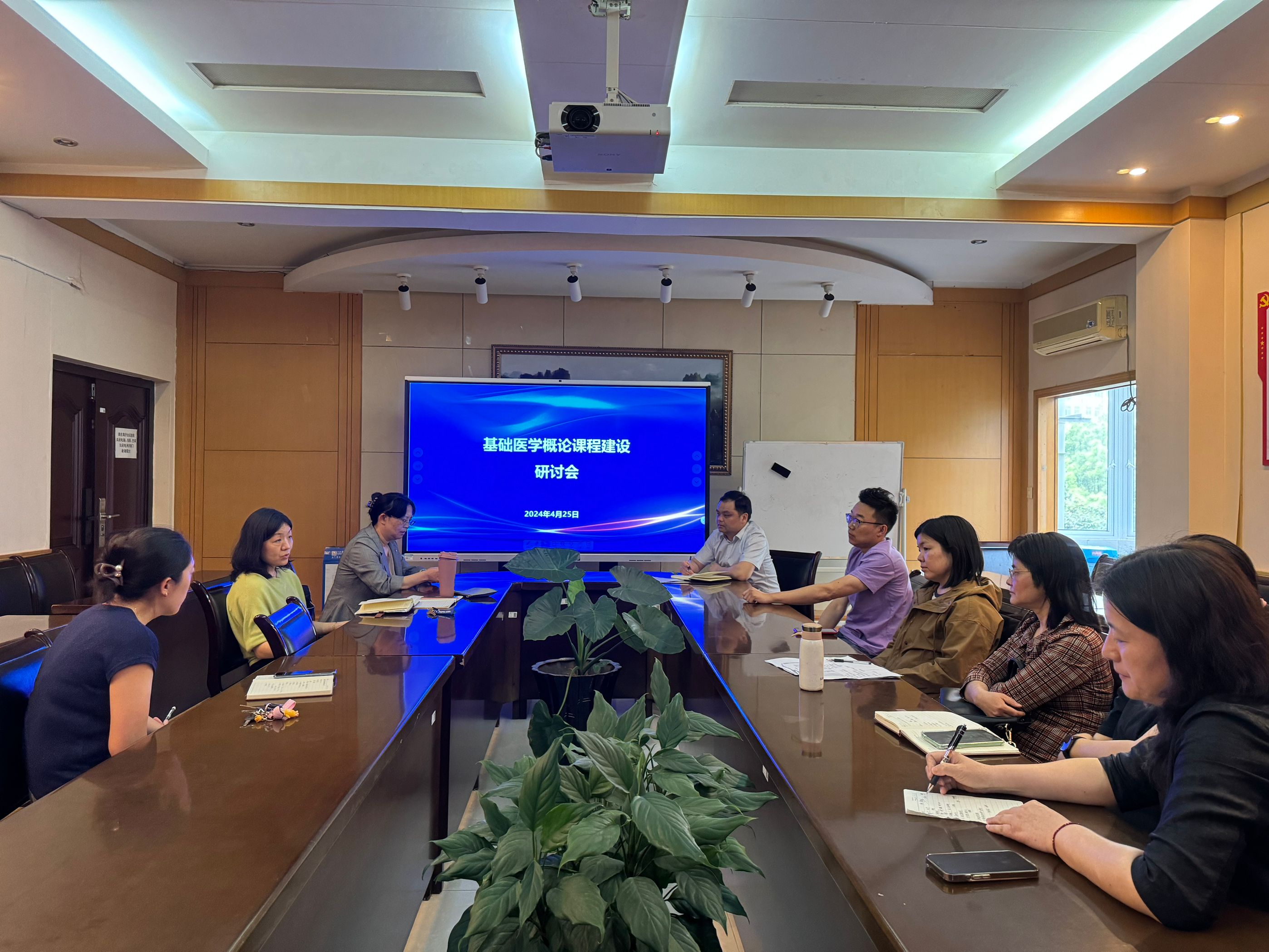 /crm/product/image/20240428/1714359244653004201.jpg /crm/product/image/20240428/1714359244653004201.jpg