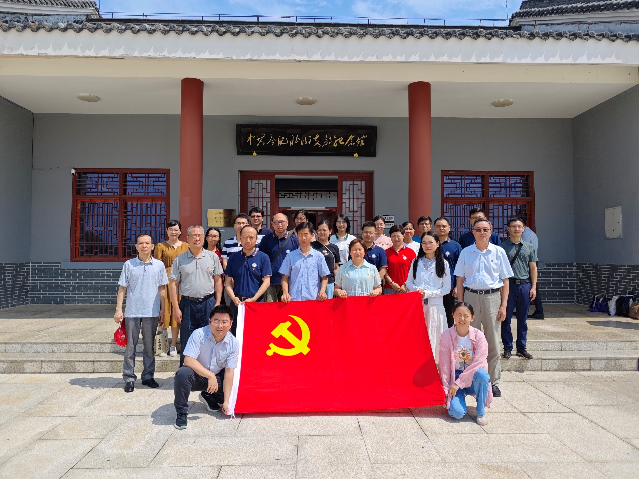 /crm/product/image/20240705/1720166761798043589.png /crm/product/image/20240705/1720166761798043589.png