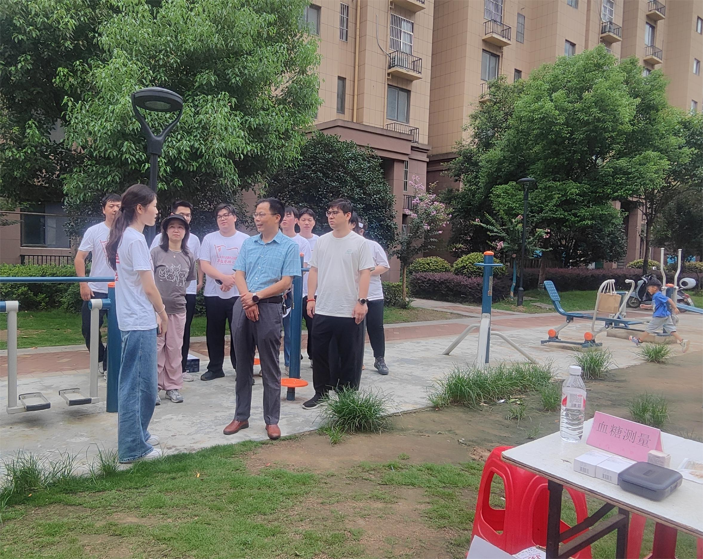 /crm/product/image/20240719/1721376456227044369.png /crm/product/image/20240719/1721376456227044369.png