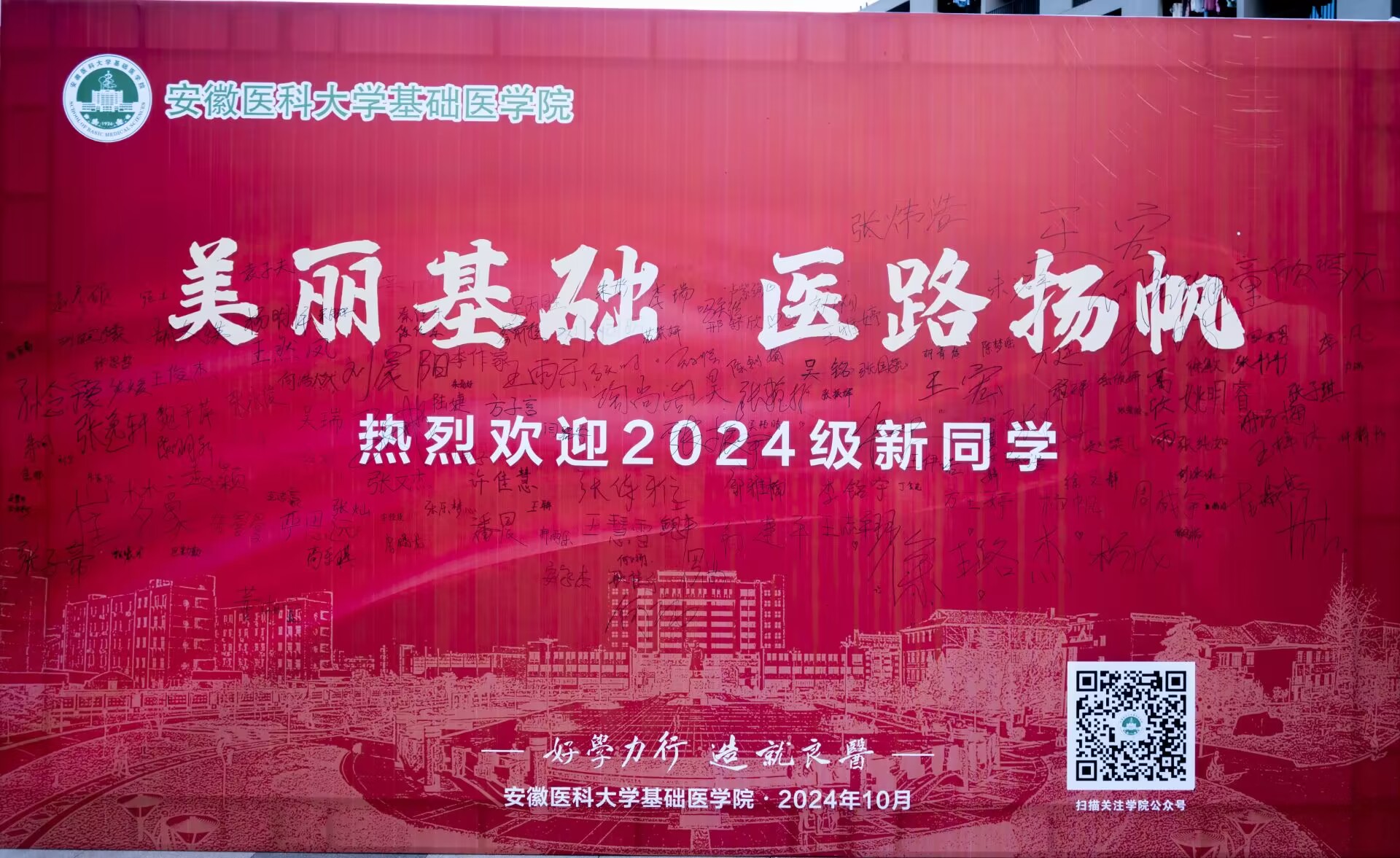 /crm/product/image/20241015/1729049814254068156.jpeg /crm/product/image/20241015/1729049814254068156.jpeg