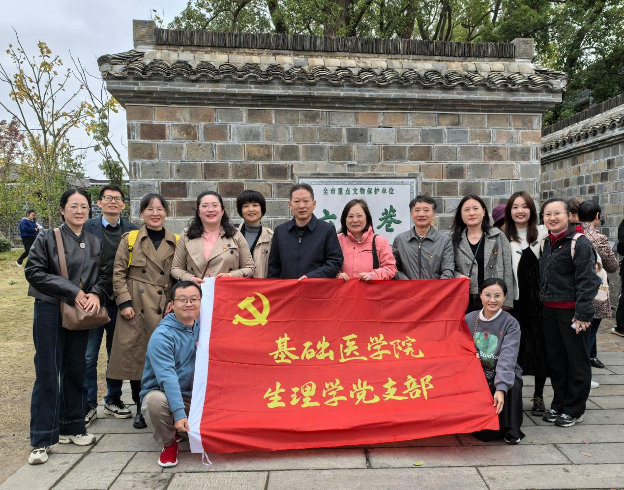 /crm/product/image/20241125/1732586138153074251.png /crm/product/image/20241125/1732586138153074251.png