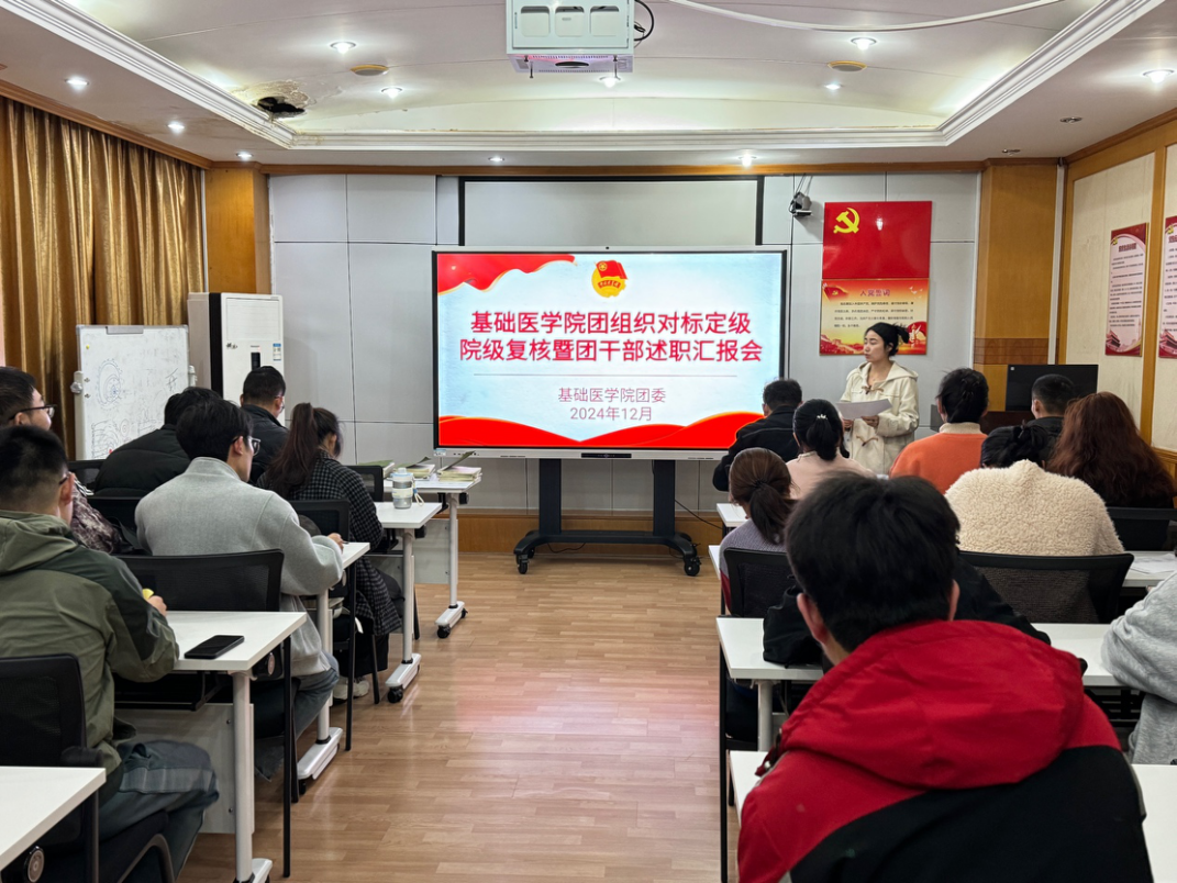 /crm/product/image/20241209/1733744935960008048.png /crm/product/image/20241209/1733744935960008048.png