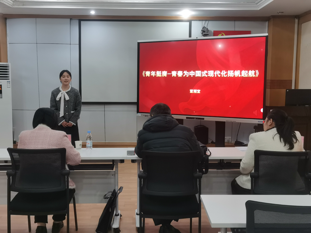 /crm/product/image/20241209/1733746002243088853.png /crm/product/image/20241209/1733746002243088853.png