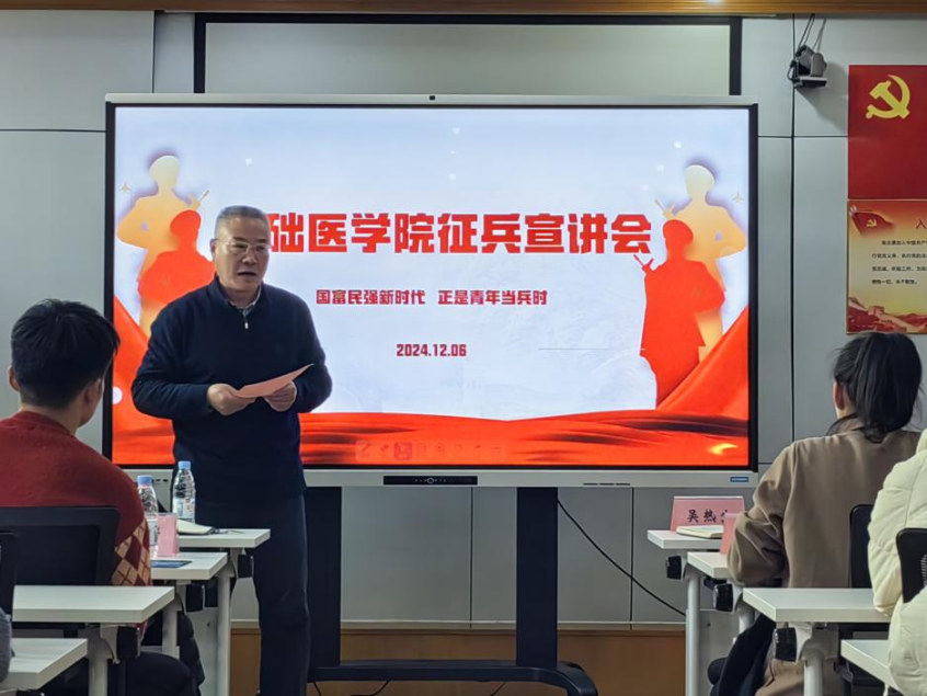 /crm/product/image/20241210/1733838461832063838.png /crm/product/image/20241210/1733838461832063838.png