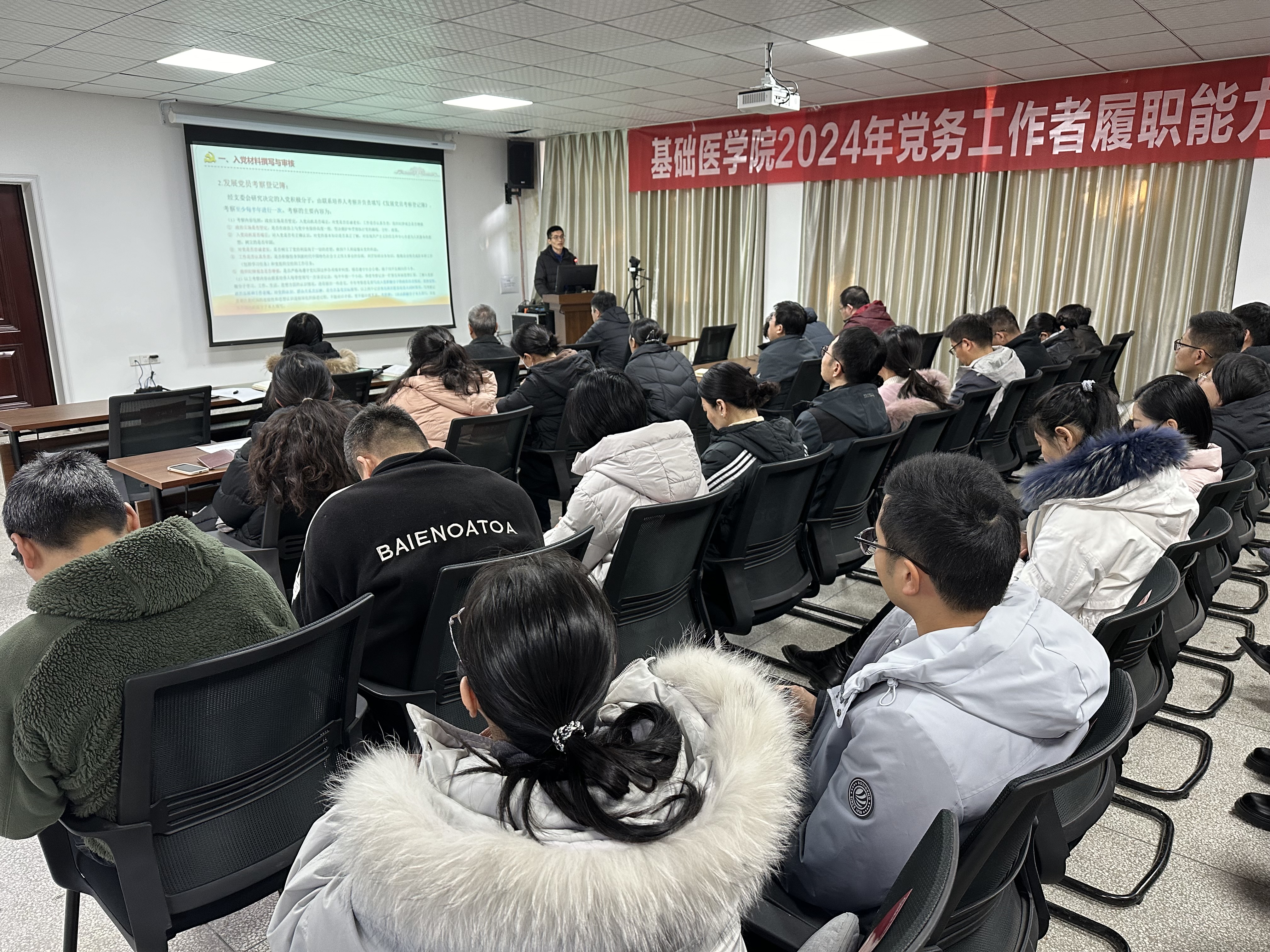 /crm/product/image/20241224/1735027992937090257.jpg /crm/product/image/20241224/1735027992937090257.jpg