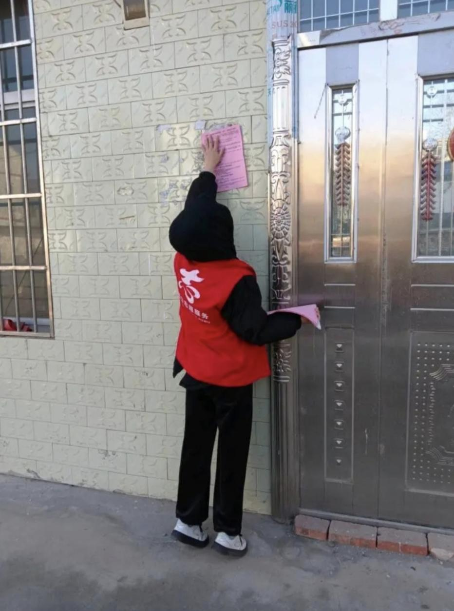 /crm/product/image/20250212/1739417530317092599.png /crm/product/image/20250212/1739417530317092599.png