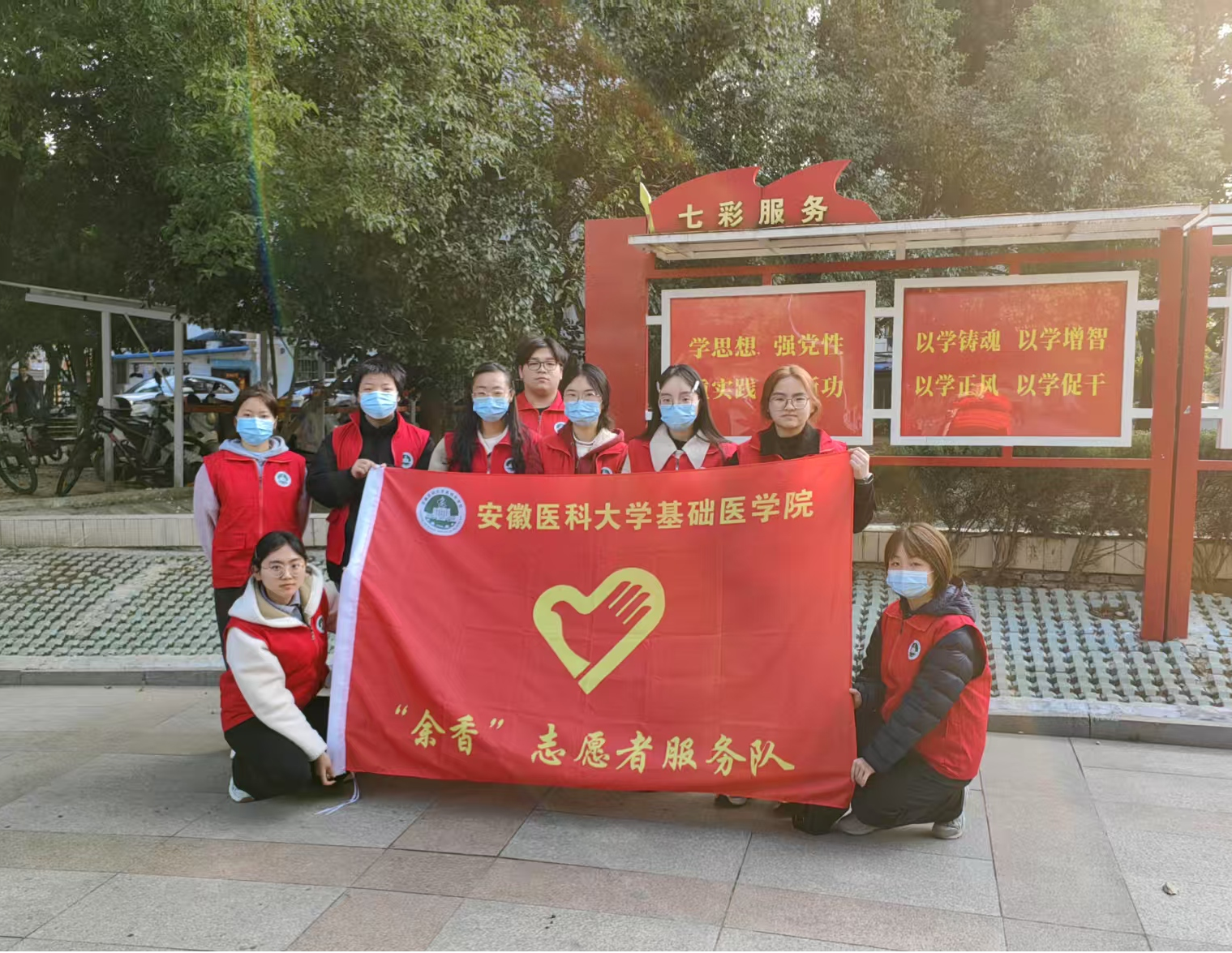 /crm/product/image/20250311/1741682935860008289.png /crm/product/image/20250311/1741682935860008289.png