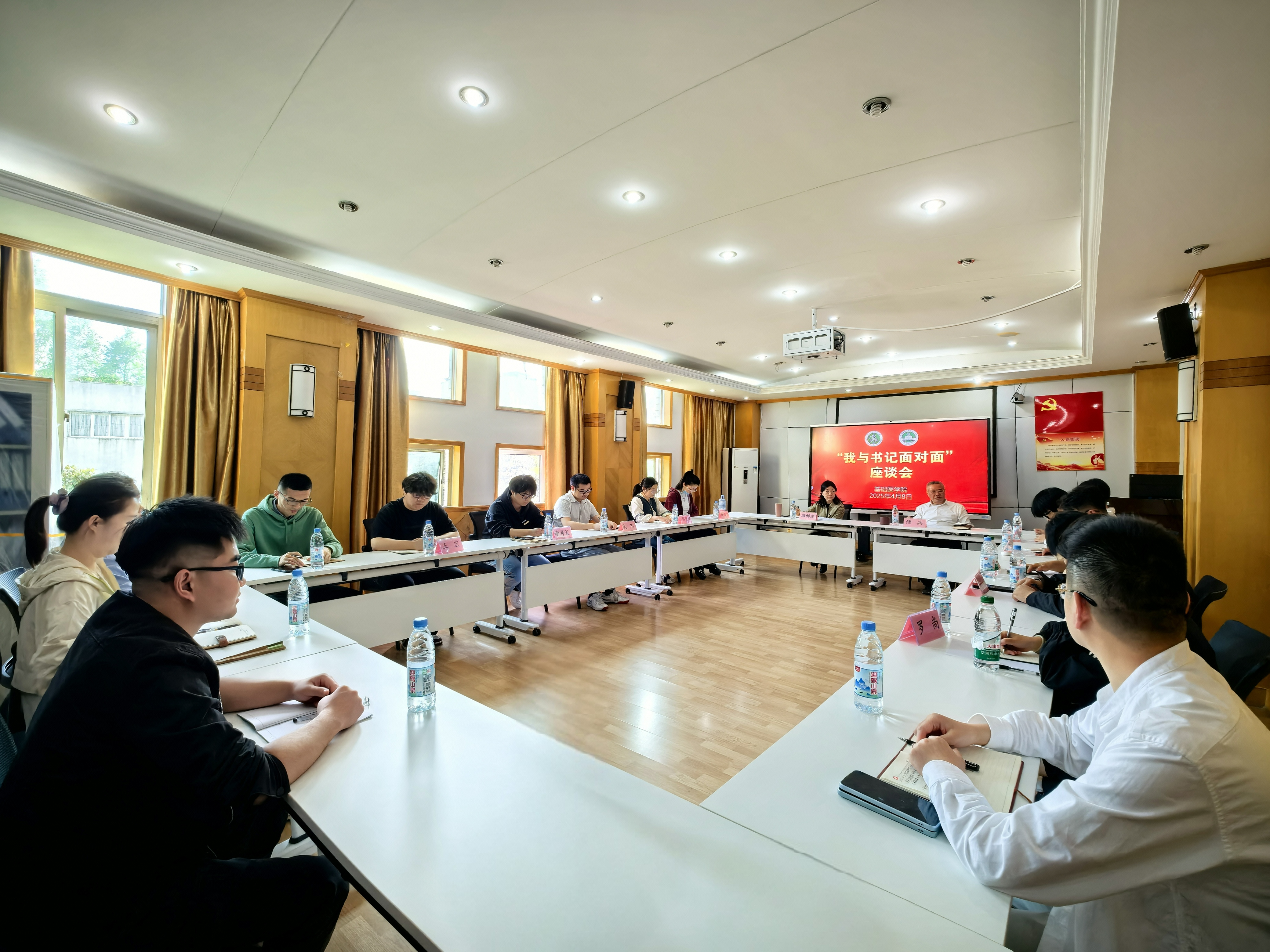 /crm/product/image/20250410/1744330722186088151.jpg /crm/product/image/20250410/1744330722186088151.jpg