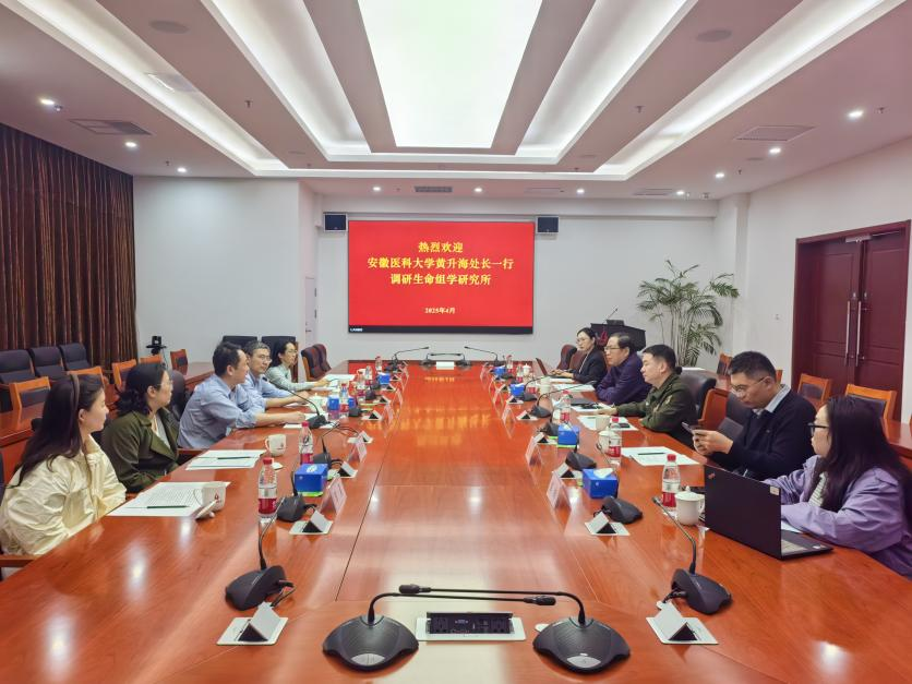 /crm/product/image/20250422/1745312435194048863.png /crm/product/image/20250422/1745312435194048863.png