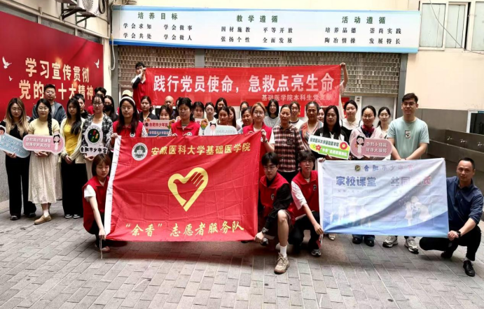 /crm/product/image/20250424/1745484789216021485.png 1745484789216021485.png