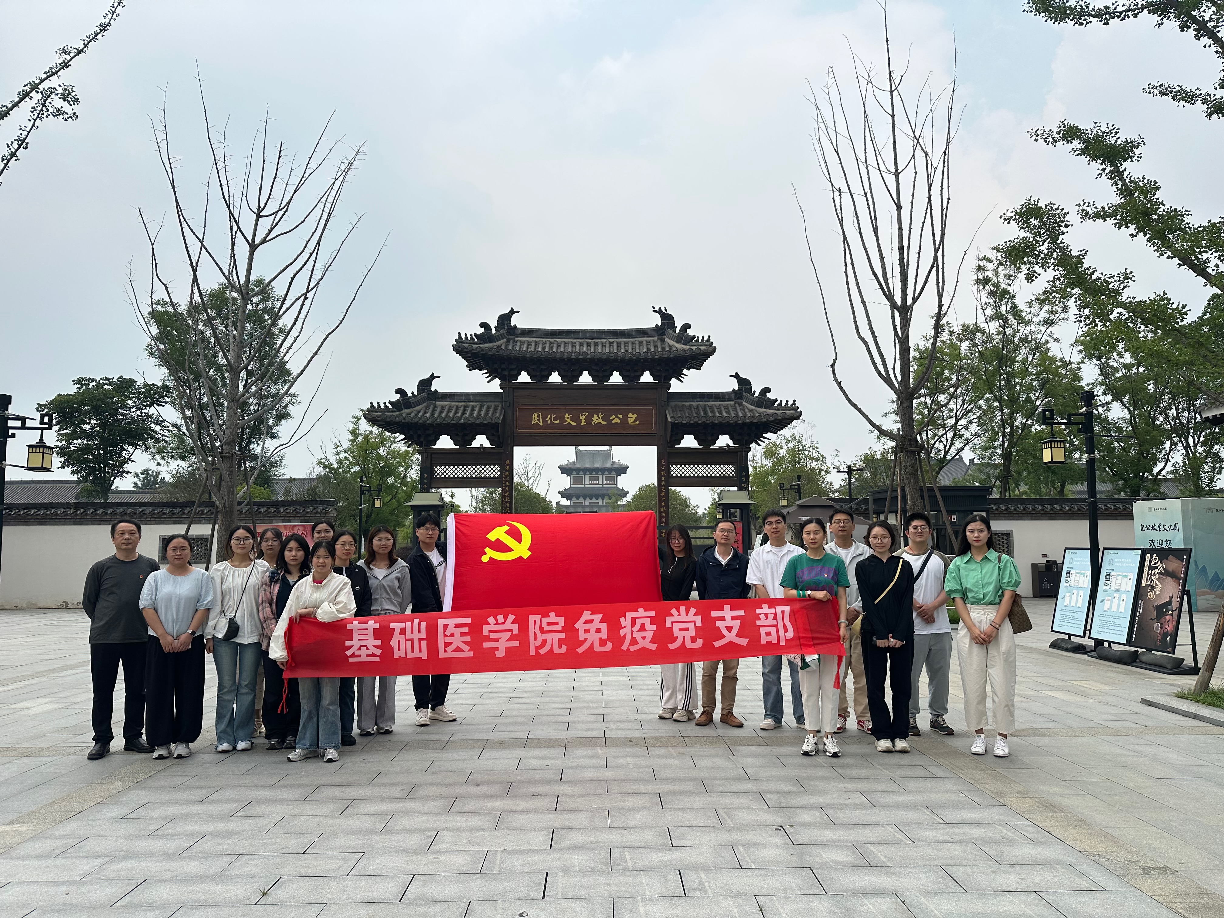 /crm/product/image/20250526/1748252581025030371.jpg /crm/product/image/20250526/1748252581025030371.jpg