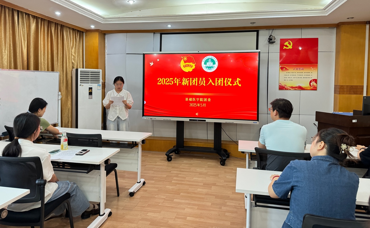 /crm/product/image/20250530/1748597392614047709.png /crm/product/image/20250530/1748597392614047709.png