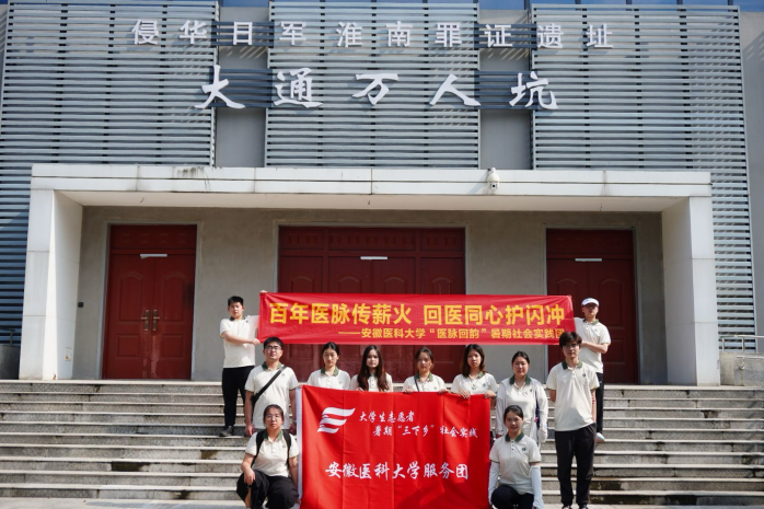 /crm/product/image/20250714/1752547972768095557.png 1752547972768095557.png