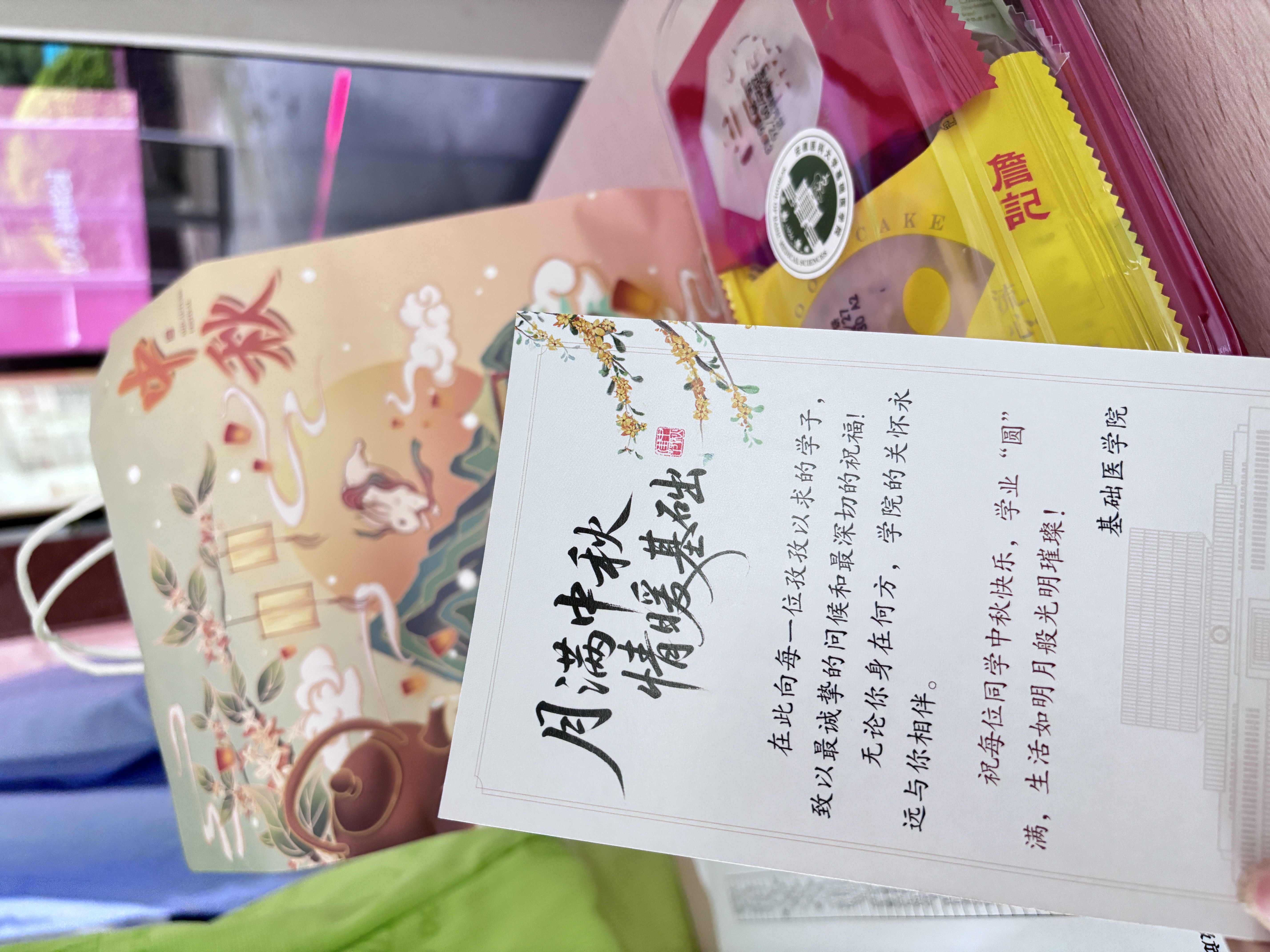 /crm/product/image/20250929/1759192063427021364.jpg /crm/product/image/20250929/1759192063427021364.jpg