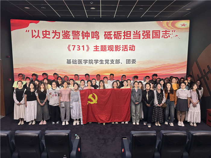 /crm/product/image/20251015/1760530230143043379.jpg 1760530230143043379.jpg