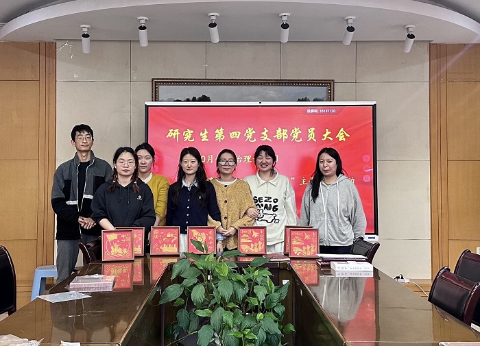 /crm/product/image/20251102/1762139536667033157.jpg 1762139536667033157.jpg