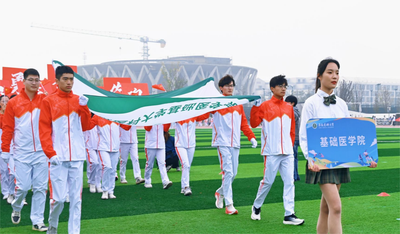 /crm/product/image/20251103/1762155152864066963.png /crm/product/image/20251103/1762155152864066963.png